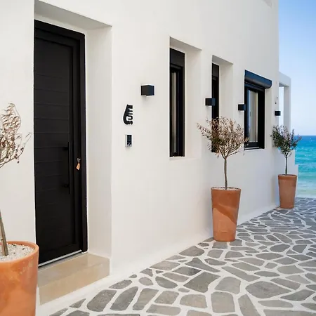 Appart hôtel Portara Seaside Luxury